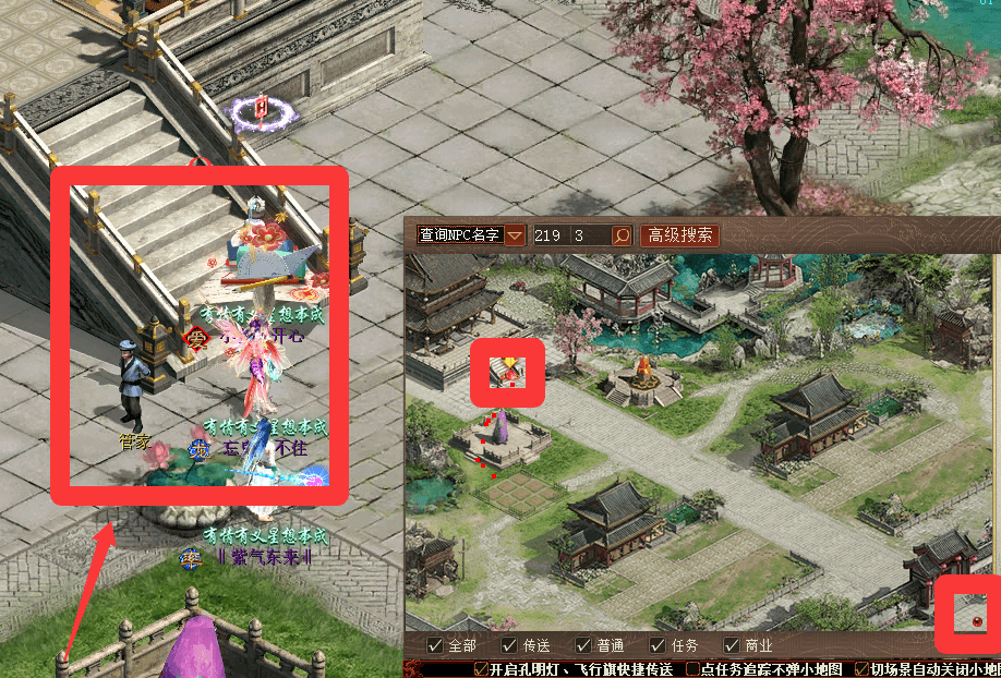 QQ20260929-232121.png