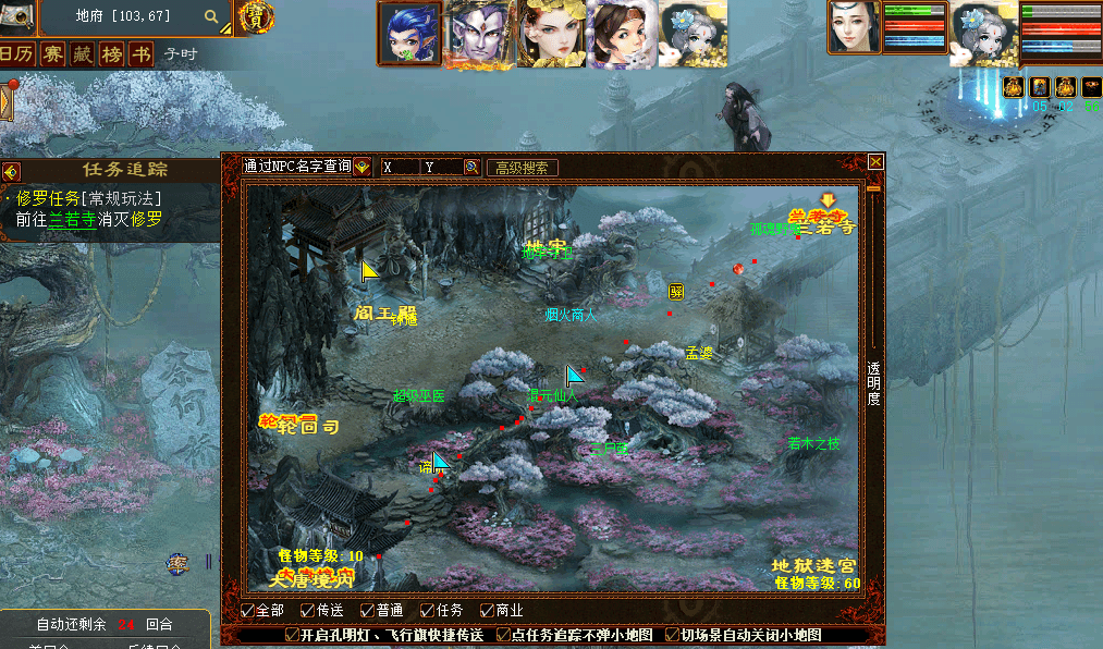 QQ20261010-000512.png