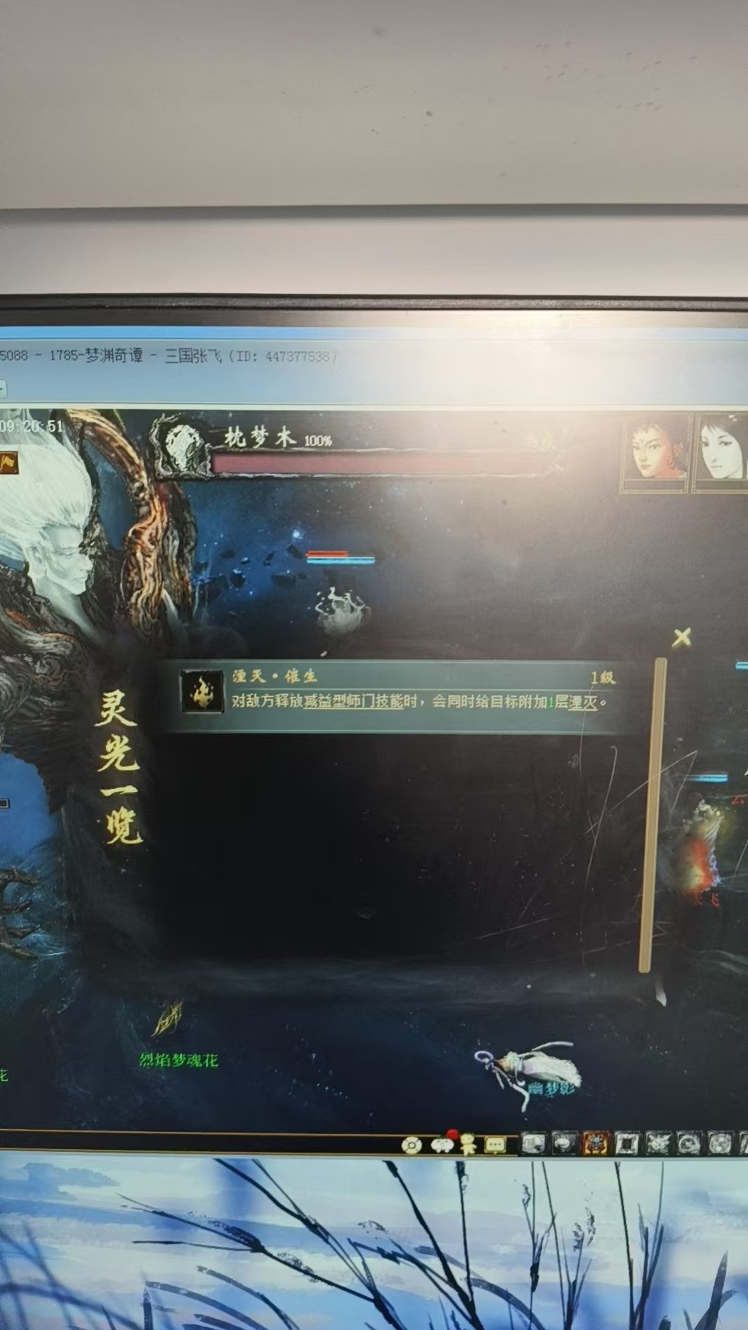 微信图片_20261020092751_411_2.jpg