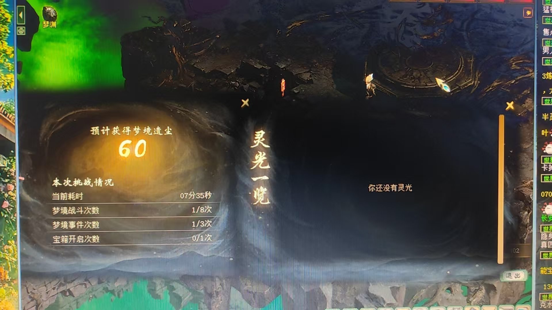 微信图片_20261021165359_417_2.jpg