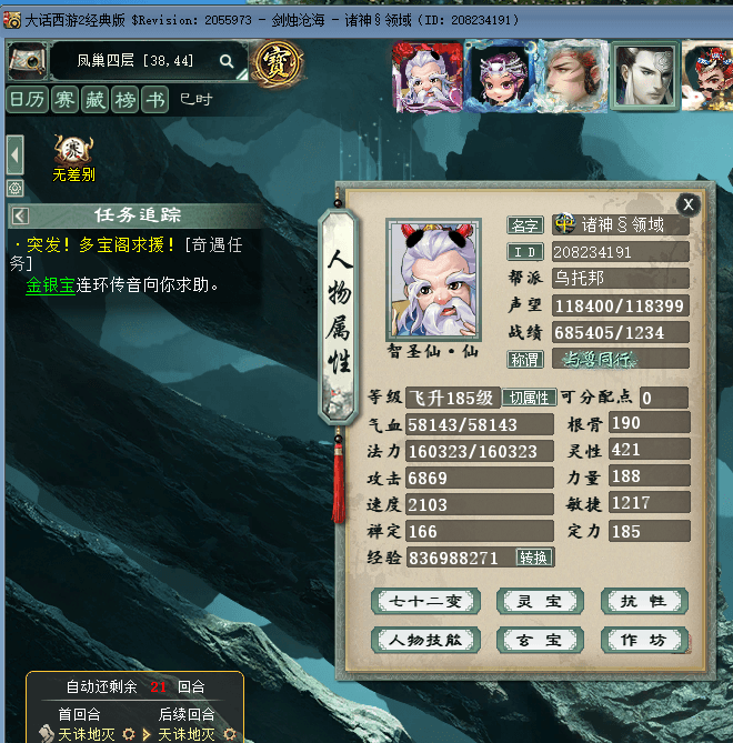 584f7040-b02c-44b7-b0c3-acad632de418.png