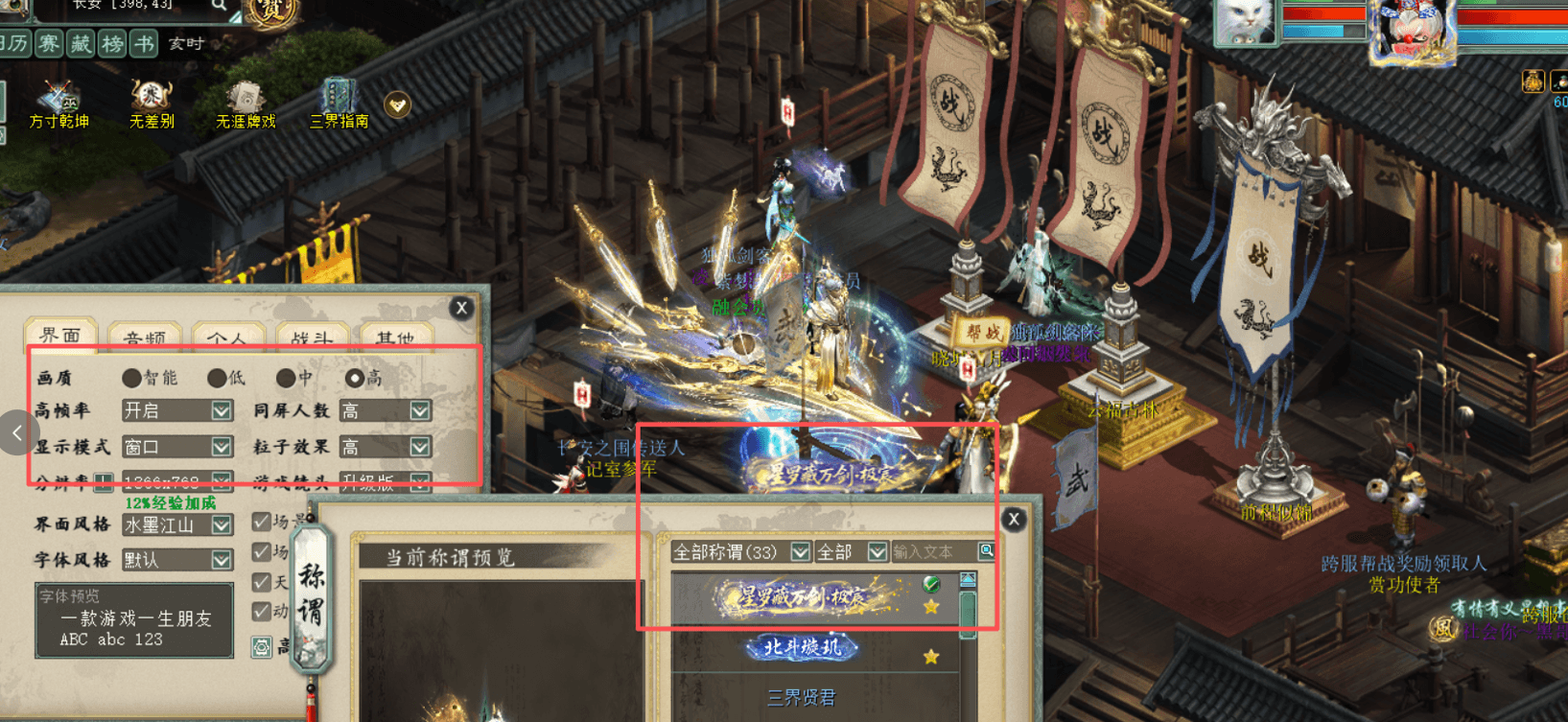 微信图片_20261024213124_401_123.png