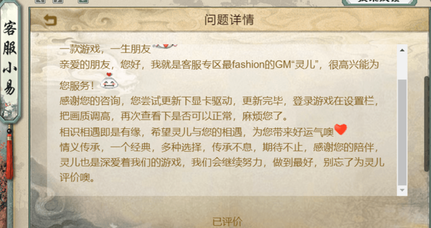 微信图片_20261024212553_400_123.png