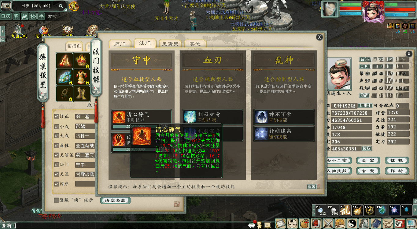 xy_2026_10_01-22_02_26.png