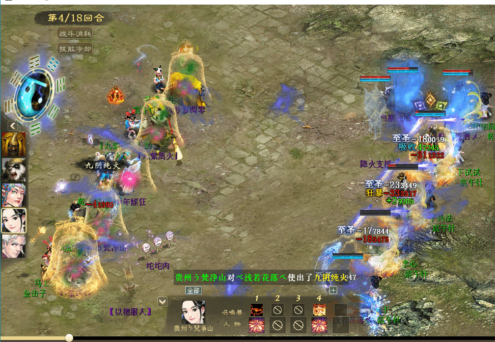 2fc65b43-bccd-4121-b9b5-dd59af9934ec.png