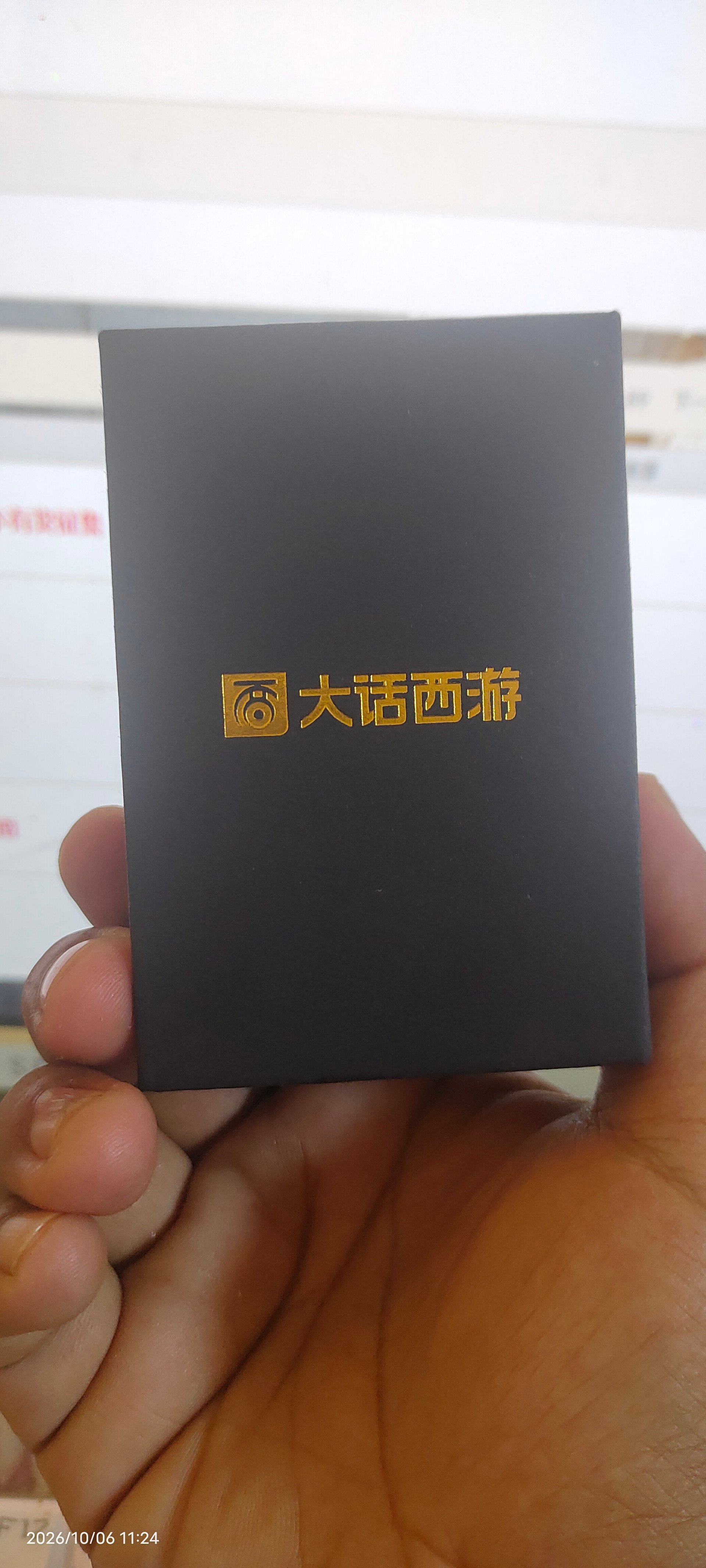 几率1.jpg
