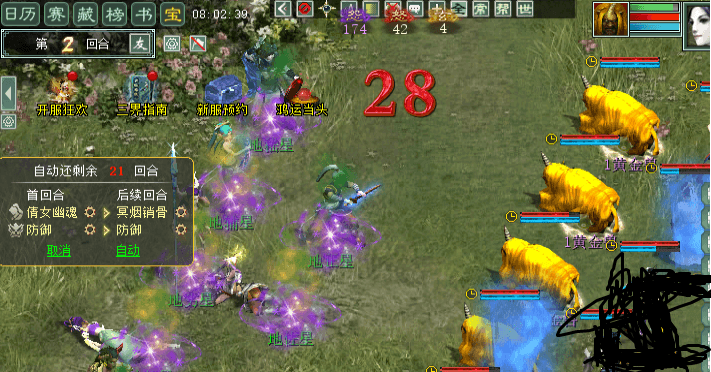 xy_2026_10_24-08_02_41.png