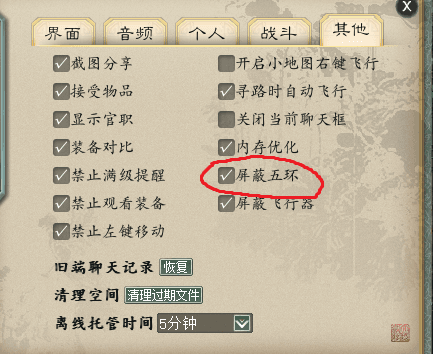 五.png