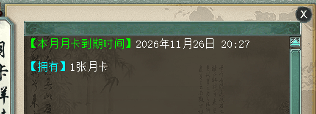 139e9004fbb974b70200c96567884460.png