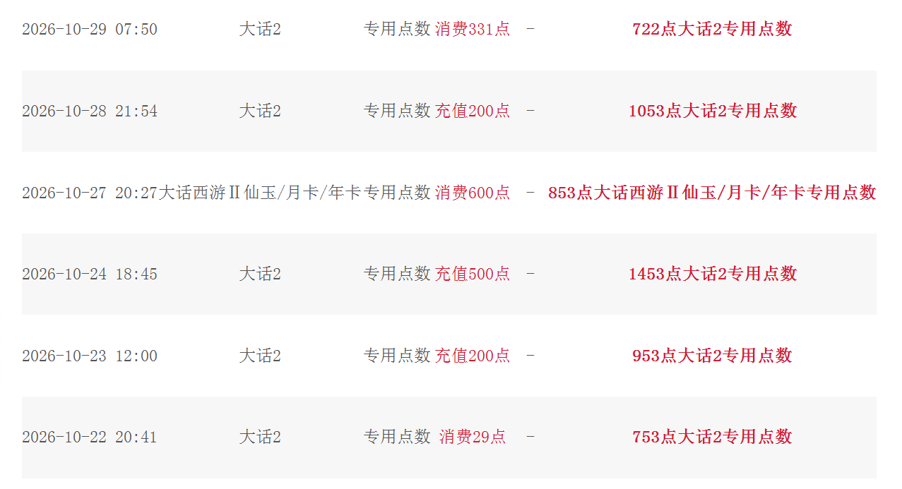 becedb8e-89fd-4516-a0fc-8db2295a72ae.png