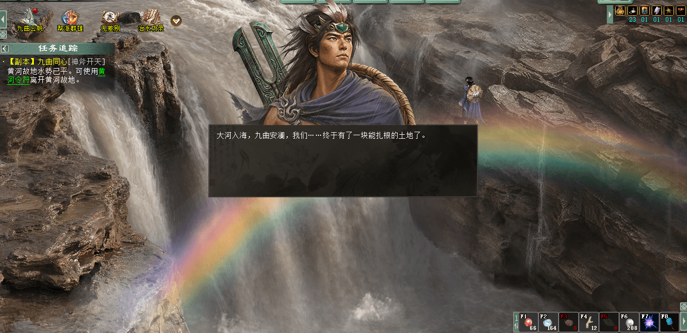 6044e188a65fe679722f2d17684110f2.png