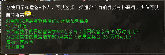 SKP]4`867}ZDOESGDBJ)G7Q.png