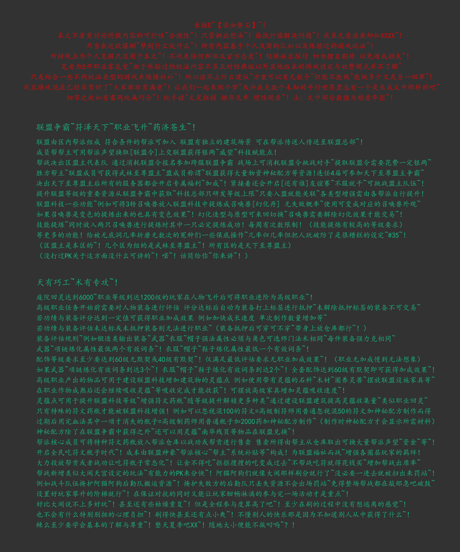 lm.png
