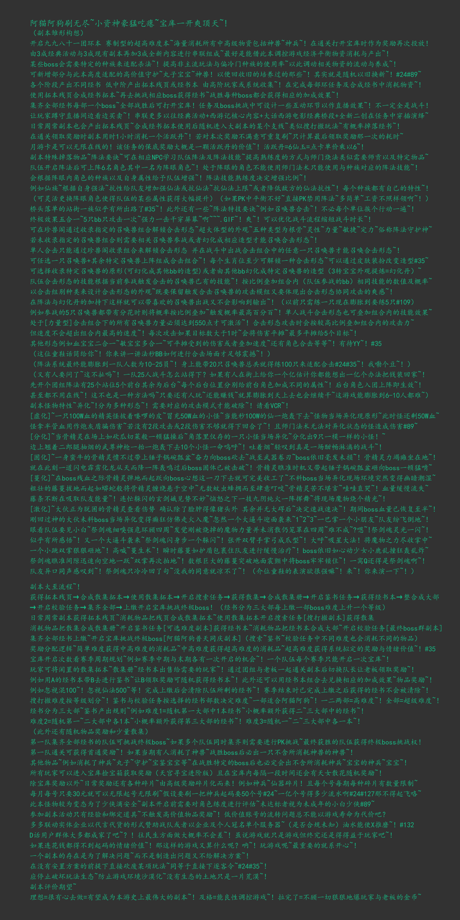 thb.png