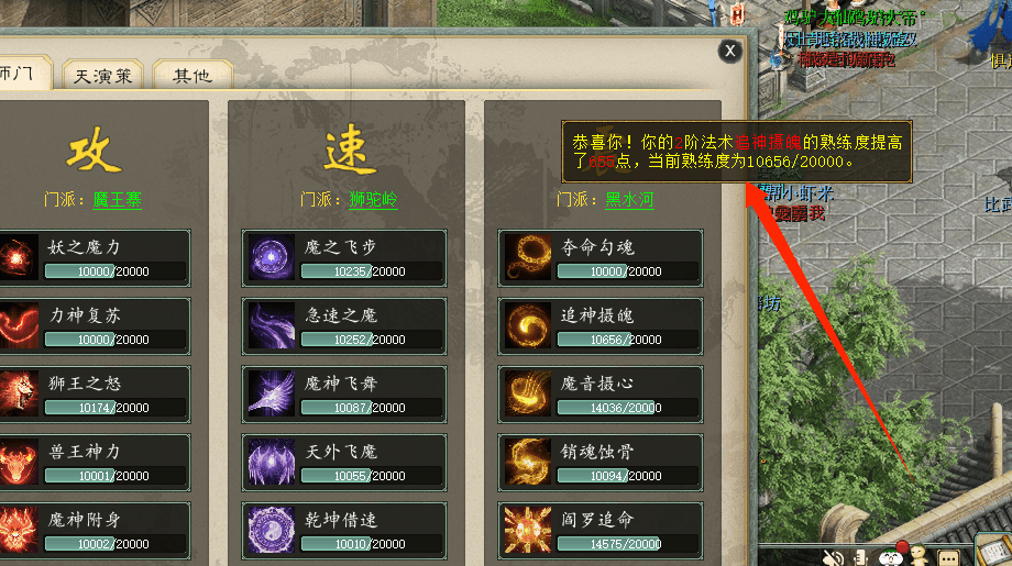 2.png