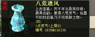 捕获.JPG222.JPG