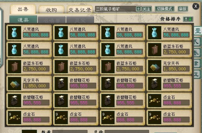 捕获.JPG33.JPG