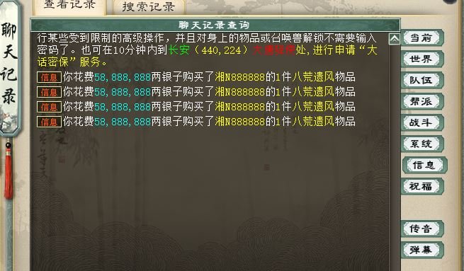 1111.JPG