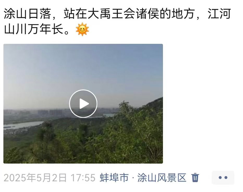 微信图片_20261006103441_43_24.jpg