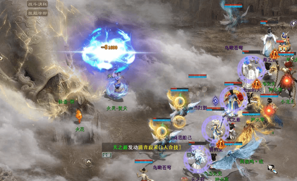 34234989-189f-4eac-aa34-d919d16ee0f7.png
