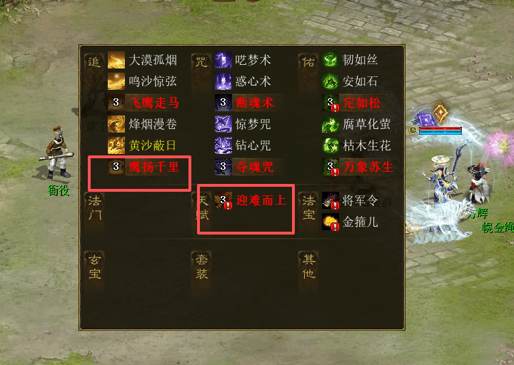 5889851aaafd11c42e5366da5b1d0b16.png