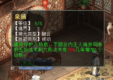 微信图片_20261019152008_87_70.png