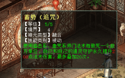 微信图片_20261019151947_86_70.png