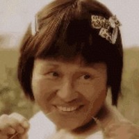 贾妇女。 的头像