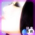 cainiaowuyu 的头像