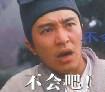 知音的知音 的头像