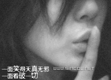 如是 的头像
