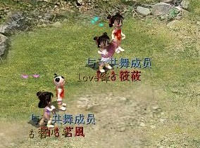 →‰柠檬汁‰← 的头像