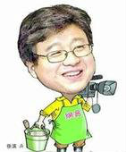 baoboo 的头像