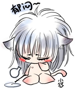 msn02584310810 的头像