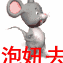 zmzm032 的头像