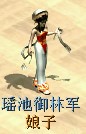 Kinhao 的头像