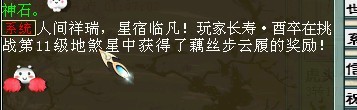 yanxin6688 的头像