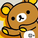 、糖の娃娃° 的头像