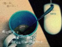 陈魏莫离 的头像
