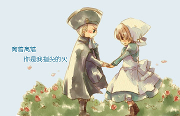 水晶宫☆如意 的头像