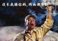ぁ毛蛋ぁ 的头像