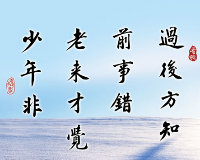 gsxlongzhang 的头像