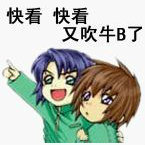 ybs0701 的头像