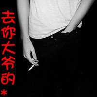 weikeshun1 的头像
