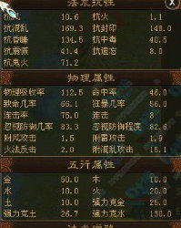 流凤一世 的头像