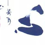 xy2@359626964 的头像