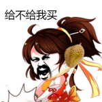 {:19:}